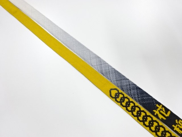 JAPANESE KIMONO / ANTIQUE ANTIQUE HAND-TIED OBIJIME